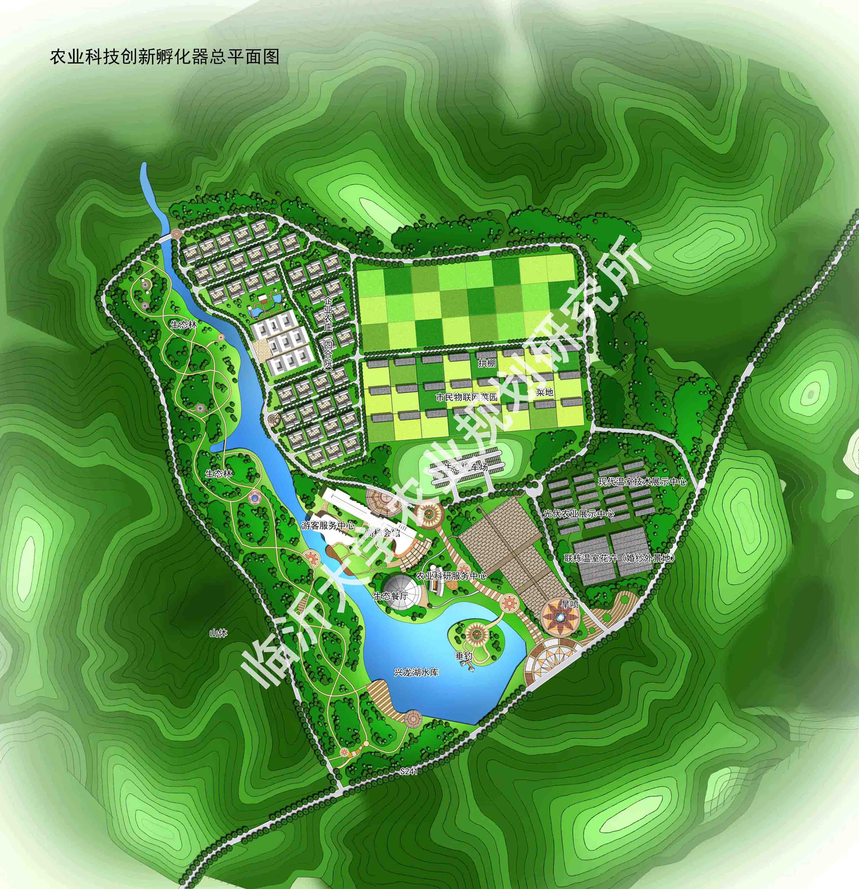 河北团山红生态农业产业园区总体规划