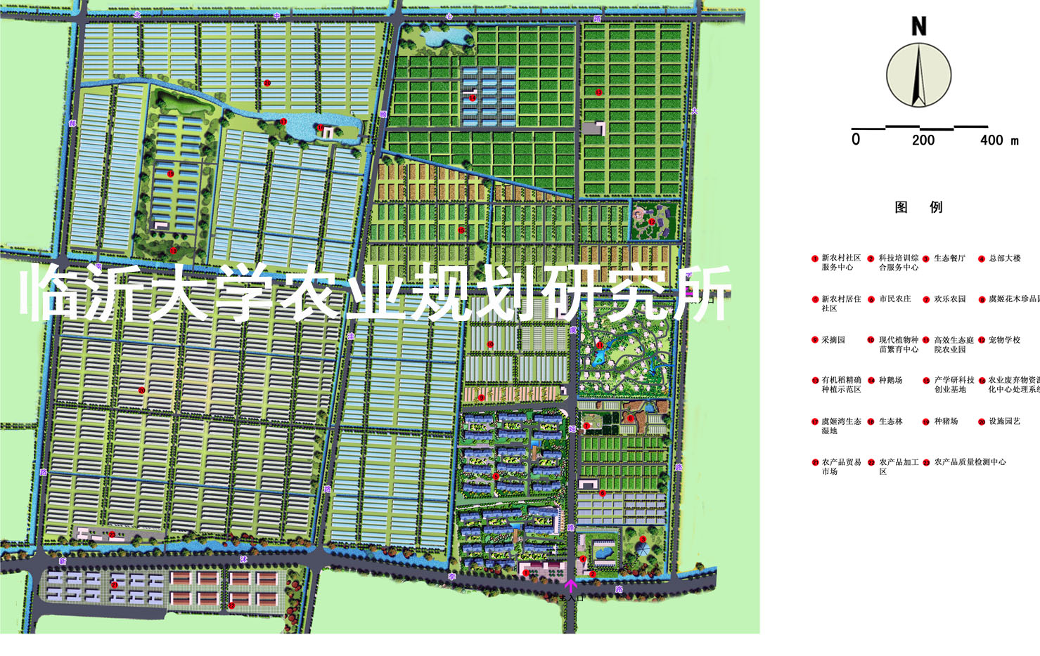江苏沭阳农牧科技产业园建设规划